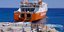 Στη Σίκινο αποχαιρετούν τους τουρίστες που φεύγουν με βουτιές στο λιμάνι