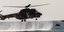 Ελικόπτερο Super Puma σε άσκηση επιχείρησης διάσωσης από τη θάλασσα