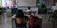 Σχολική αίθουσα με μαθητές δημοτικού στο σχολείο