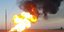 Συρία: Μπλακάουτ στη χώρα -Εγινε έκρηξη σε αγωγό μεταφοράς φυσικού αερίου -Δεν αποκλείουν τρομοκρατική ενέργεια 
