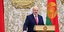 Ο Αλεξάντερ Λουκασένκο ορκίζεται πρόεδρος της Λευκορωσίας