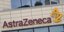 Πινακίδα στο κτίριο της AstraZeneca