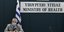 Χαράλαμπος Γώγος και Νίκος Χαρδαλιάς 