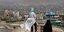 Γυναίκες κοιτάζουν την πόλη της Καμπούλ
