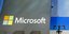 Το λογότυπο της εταιρείας Microsoft