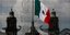 Σημαία του Μεξικού
