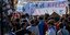 Μετανάστες στη Μόρια διαμαρτύρονται 