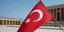 Σημαία της δημοκρατίας της Τουρκίας