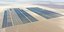 Η κατασκευή της μονάδας ηλιακής ενέργειας ισχύος 170MW στον δήμο Pica στο Tarapaca της Χιλής