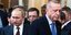 Οι πρόεδροι Ρωσίας και Τουρκίας, Βλαντίμιρ Πούτιν και Ρετζέπ Ταγίπ Ερντογάν 