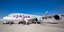 αεροσκάφος A380 της Qatar Airways