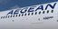 Η AEGEAN παρέλαβε το πρώτο «μεγάλο» αεροσκάφος της οικογένειας A320neo, το Airbus A321neo