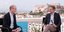 Ο Γιουβάλ Νώε Χαράρι και ο Κυριάκος Μητσοτάκης με φόντο την Ακρόπολη