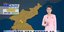 Κορωνοϊός Προειδοποιήσεις της Βόρειας Κορέας για κίτρινη σκόνη από την Κίνα