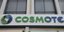  COSMOTE: Κλάπηκαν αρχεία κλήσεων μέσω κυβερνοεπίθεσης -Η ανακοίνωση της εταιρείας