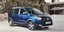 Στην Ελλάδα το 7θέσιο Dacia Lodgy 