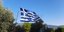 Η ελληνική σημαία που υψώθηκε στο Καστελλόριζο