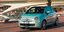 Το υβριδικό Fiat 500 με τιμή κάτω από τις 12.000 ευρώ