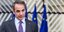 Ο πρωθυπουργός Κυριάκος Μητσοτάκης κάνει δηλώσεις 