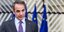 Ο πρωθυπουργός Κυριάκος Μητσοτάκης κάνει δηλώσεις 