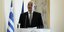 Ο Νίκος Δένδιας στην συνάντησή του με τον Καναδό ΥΠΕΞ