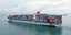 Το πλοίο Maersk Launceston