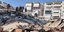 Κατέρρευσαν πολυκατοικίες στη Σμύρνη από τον ισχυρό σεισμό στη Σάμο