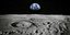 Σελήνη και Γη