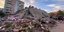 Συντρίμμια από τον σεισμό στη Σμύρνη