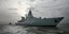 Η φρεγάτα «Αμβούργο» του γερμανικού πολεμικού ναυτικού 