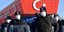 Τούρκοι αστυνομικοί