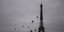 Άδεια η πλατεία πέριξ του Πύργου του Άιφελ στο Παρίσι μετά το δεύτερο lockdown για τον κορωνοϊό