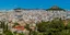 Πανοραμική άποψη της Αθήνας