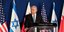 Ο πρωθυπουργός του Ισραήλ, Μπενιαμίν Νετανιάχου στο βήμα μπροστά από αμερικανικές και ισραηλινές σημαίες
