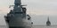 Η φρεγάτα «Αμβούργο» του γερμανικού Πολεμικού Ναυτικού