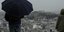 Βροχή στην Αθήνα με φόντο την Ακρόπολη