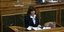 Κατερίνα Σακκελαροπούλου στη Βουλή πλέξι γκλας