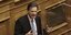 Ο αναπληρωτής υπουργός Οικονομικών Θεόδωρος Σκυλακάκης