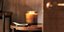 Αρωματικό κερί για το σπίτι