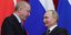 Οι πρόεδροι Τουρκίας και Ρωσίας, Ρετζέπ Ταγίπ Ερντογάν και Βλαντιμιρ Πούτιν