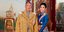 O βασιλιάς της Ταϊλάνδης Μάχα Βαγιραλονγκόρν και η επίσημη ερωμένη του Σινεενάτ Βονγκβαζιραπάκντι