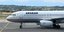 Αεροπλάνο της Aegean στον αεροδιάδρομο