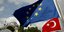 Σημαίες ΕΕ και Τουρκίας έξω από την Αγια Σοφία