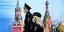 Ρώσοι αστυνομικοί με μάσκες για τον κορωνοϊό στη Μόσχα