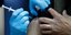 Κορωνοϊός: Στις ΗΠΑ εκτιμάται ότι ως τον Μάρτιο του 2021 θα έχουν εμβολιαστεί 100 εκατομμύρια πολίτες