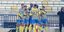 Super League: Πρώτη νίκη για Παναιτωλικό, 2-0 τη Λάρισα