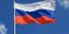 ρωσική σημαία