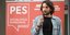 Ο Γιώργος Τσούμας που αναλαμβάνει συντονιστής δικτύου Νέας Γενιάς του ΚΙΝΑΛ