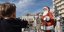 Χριστούγεννα στην Πατρα