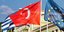 Οι σημαίες Ελλάδας, Τουρκίας και ΕΕ